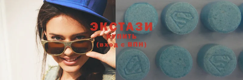 shop Telegram  Будённовск  ЭКСТАЗИ MDMA 